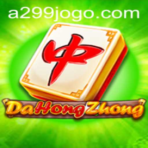 Explorando o Fascinante Mundo de DaHongZhong